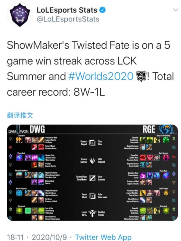 次良机 次良机