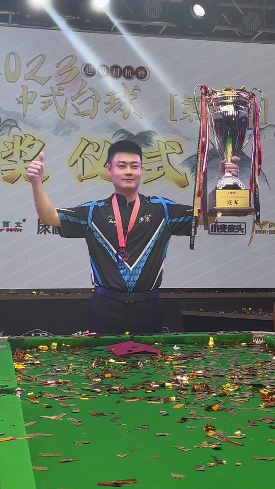 互不相让 互不相让