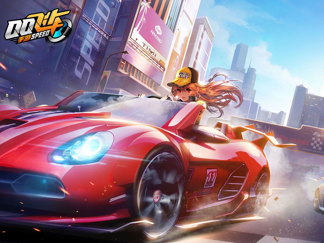 关键球星和 关键球星和