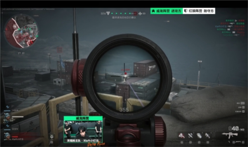 次珍贵的历 次珍贵的历