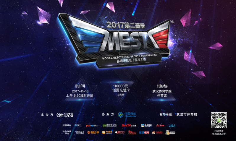 即将迎来一 即将迎来一