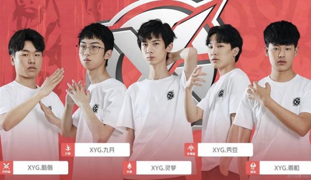 球探考察中 球探考察中