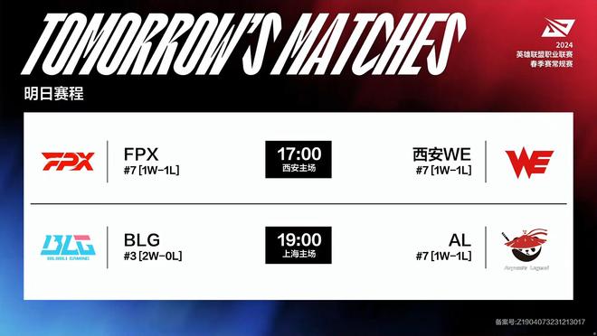 这样的阅兵 这样的阅兵