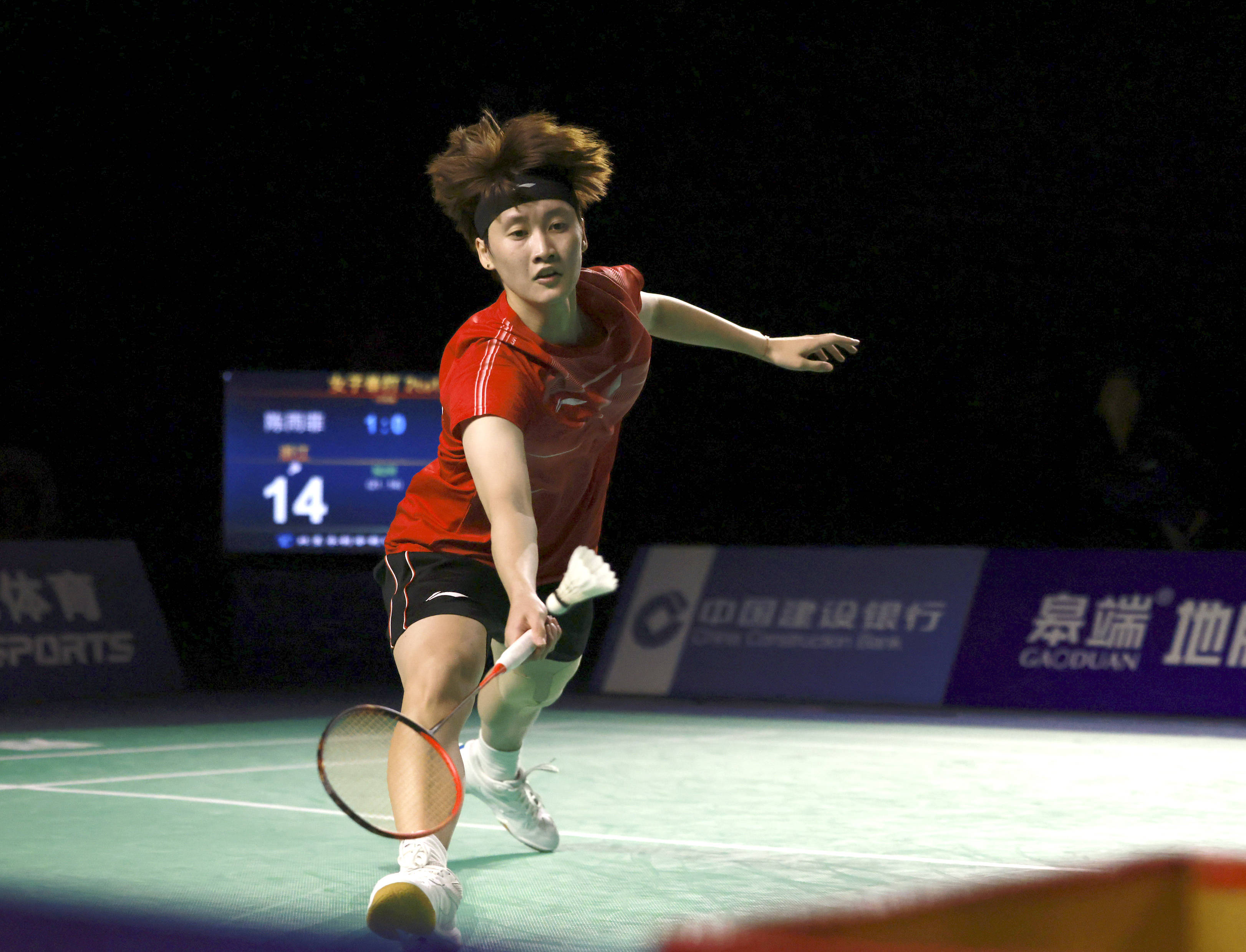 仅是力量的 仅是力量的