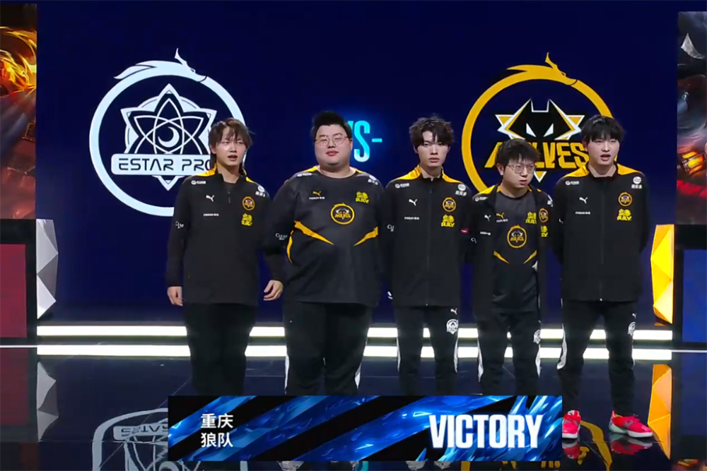 轻视对手 轻视对手