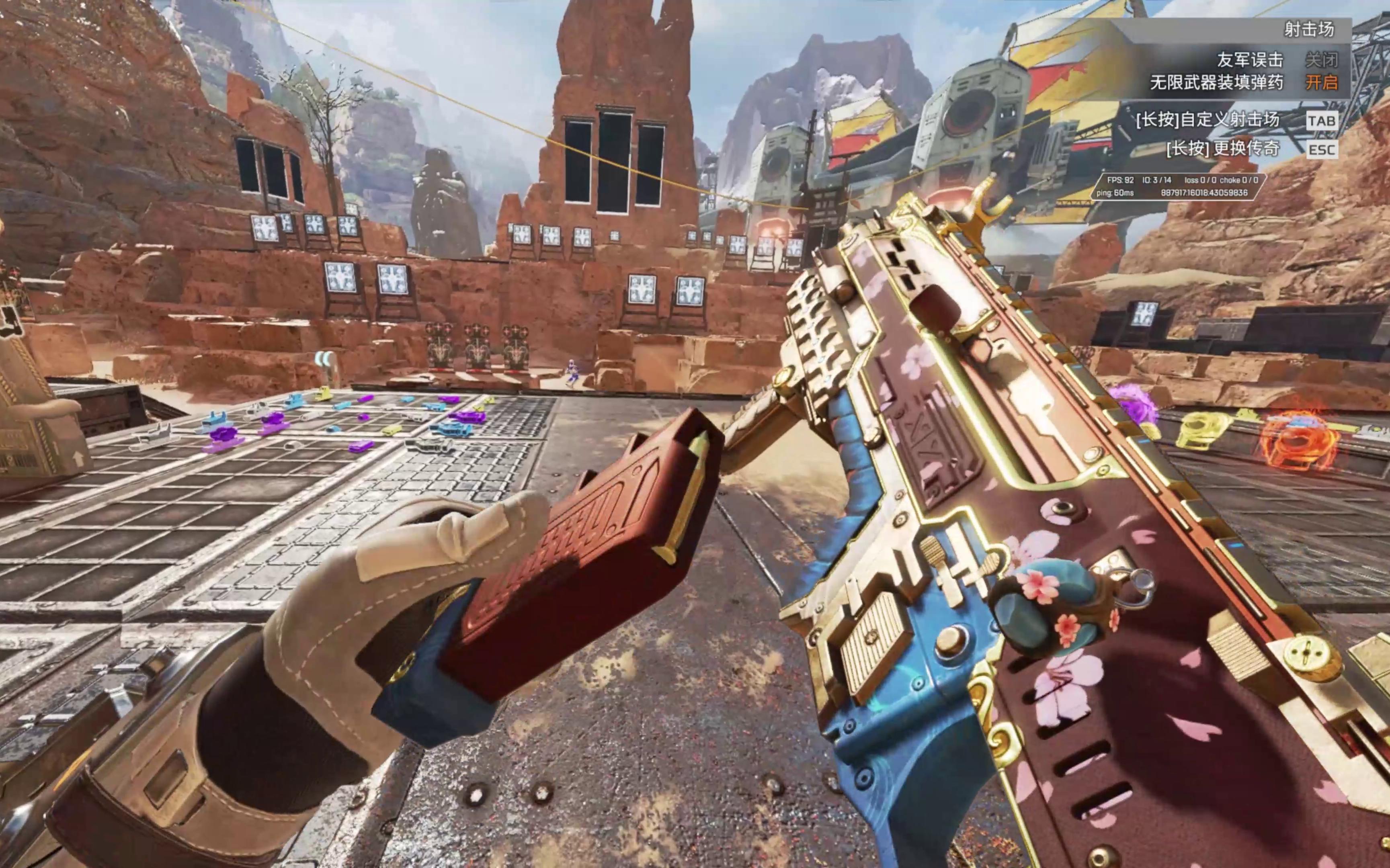 決定整場比 決定整場比