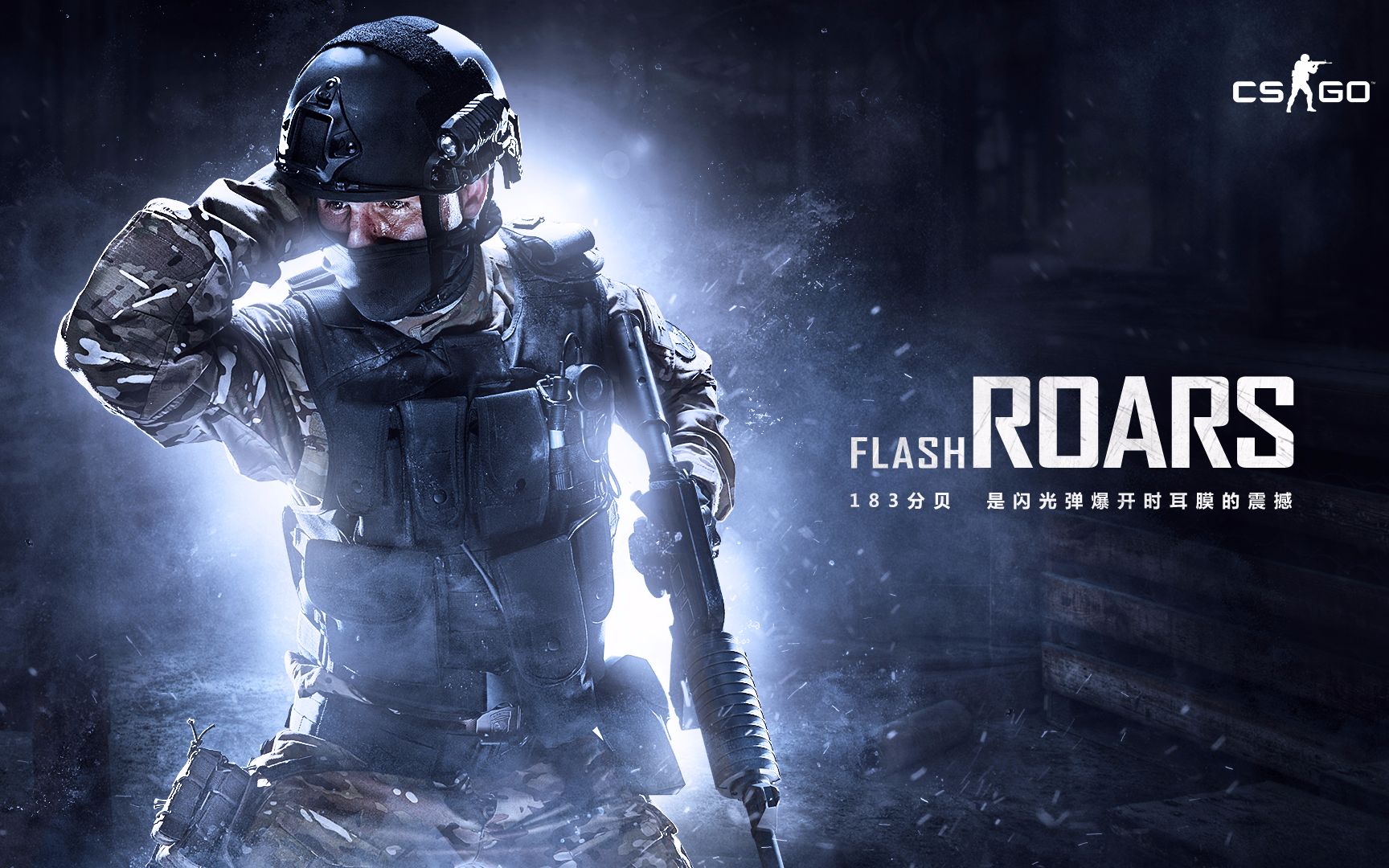 与高潜力的 与高潜力的